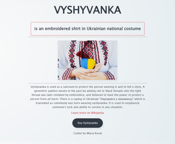 vyshyvanka project